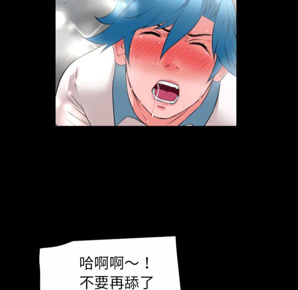 第 47 话 - 第25.jpg页