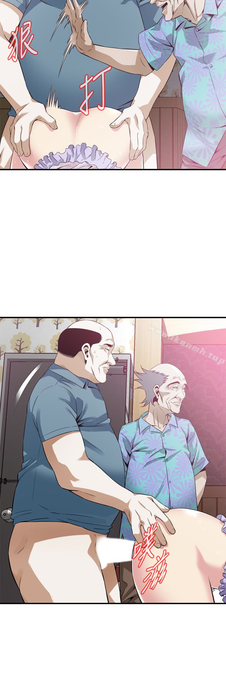 第164話<第3季>-妳沒有男人就活不下去! - 第22.jpg页