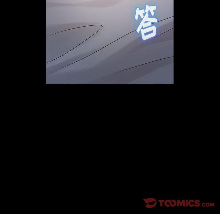 第10话 - 第124.jpg页