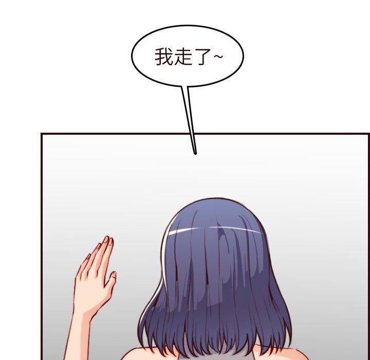 第 55 话 - 第65.jpg页