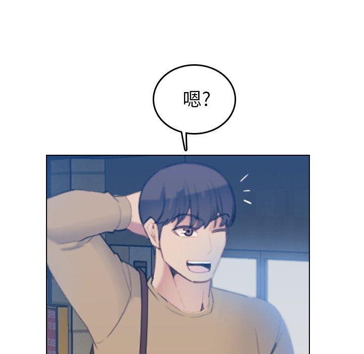 第23话 - 第62.jpg页