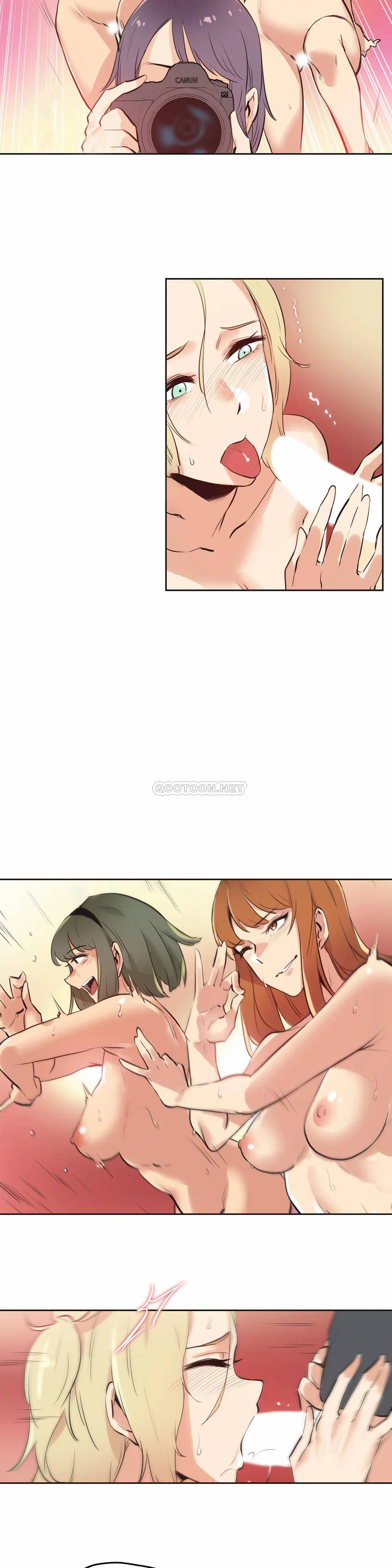 第33话 - 第16.jpg页