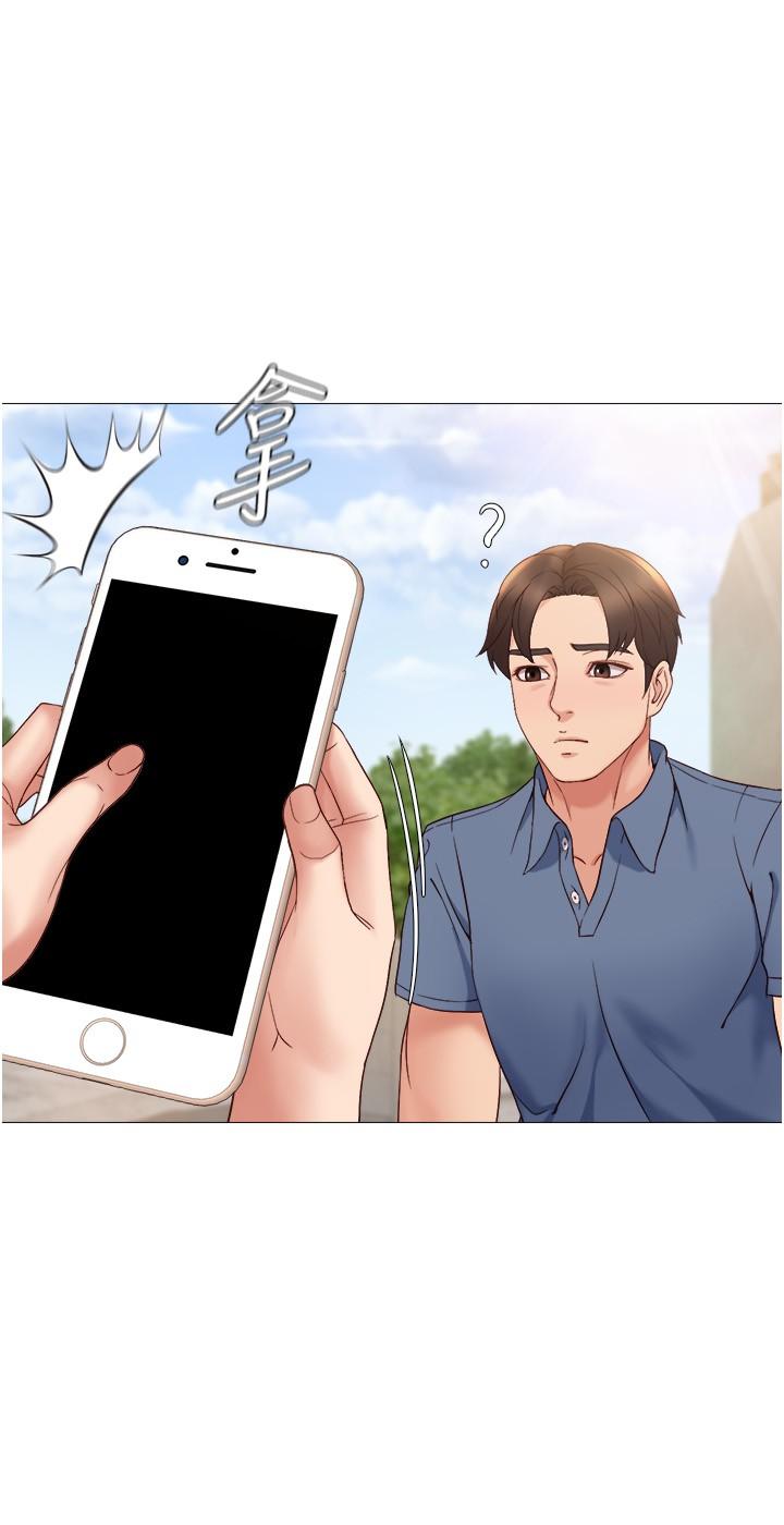 第6話-叔叔幫我穿胸罩 - 第29.jpg页