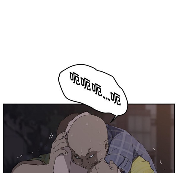 第 31 话 - 第13.jpg页
