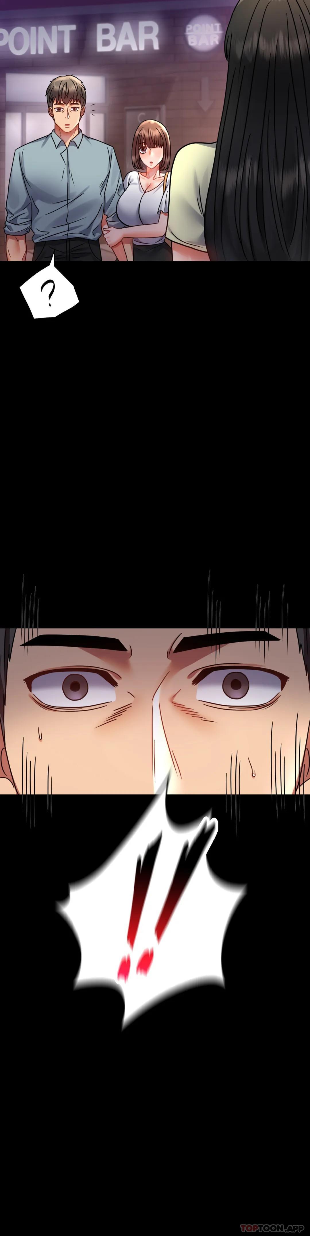 第39话-爱的感觉吧 - 第42.jpg页