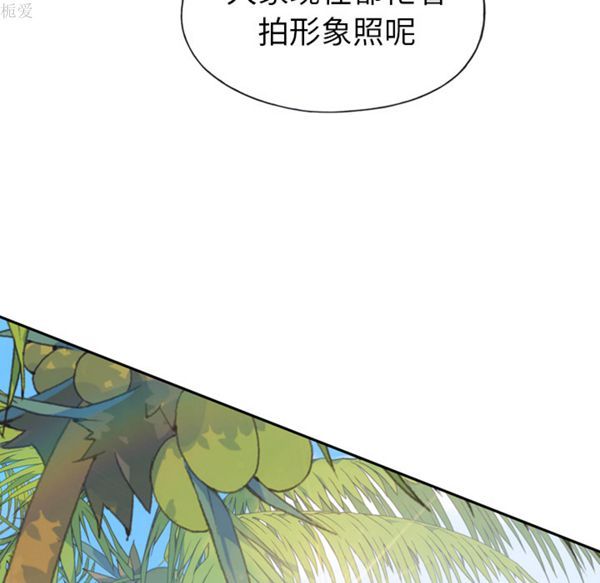 第 36 话 - 第39.jpg页