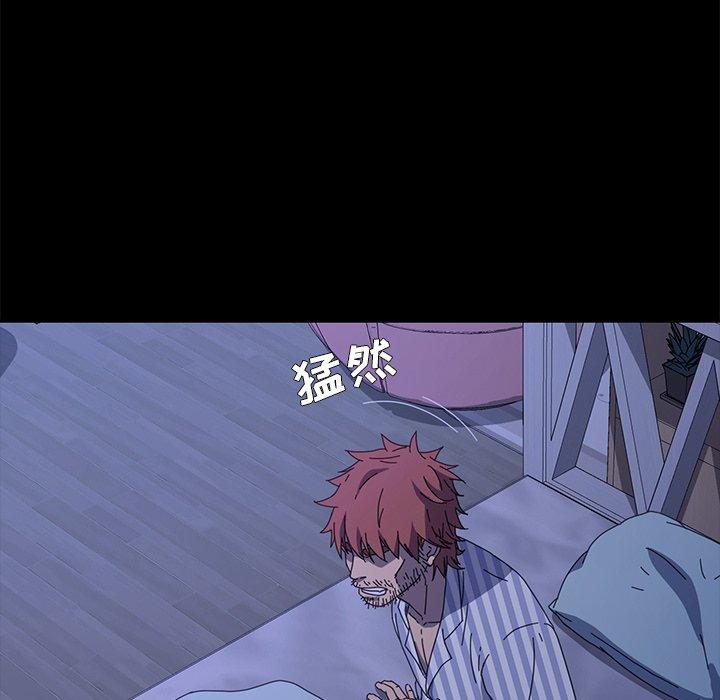 第65话 - 第17.jpg页