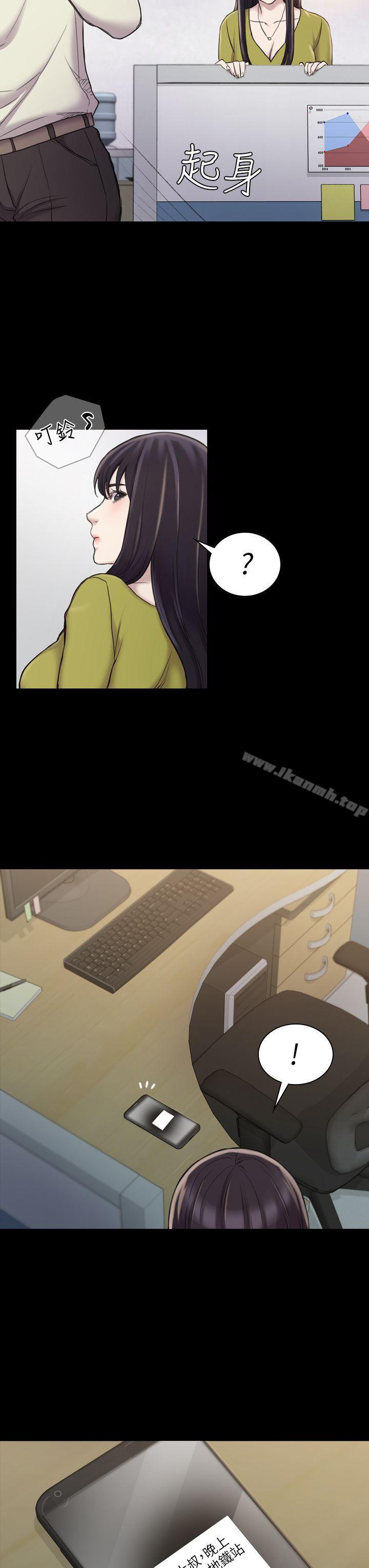 第18話 - 第26.jpg页