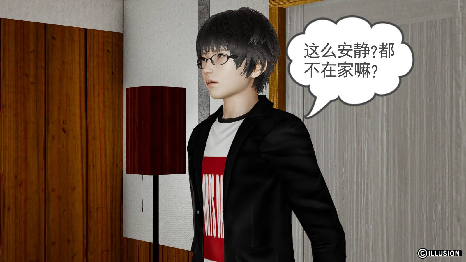 第 13 话 - 第2.jpg页