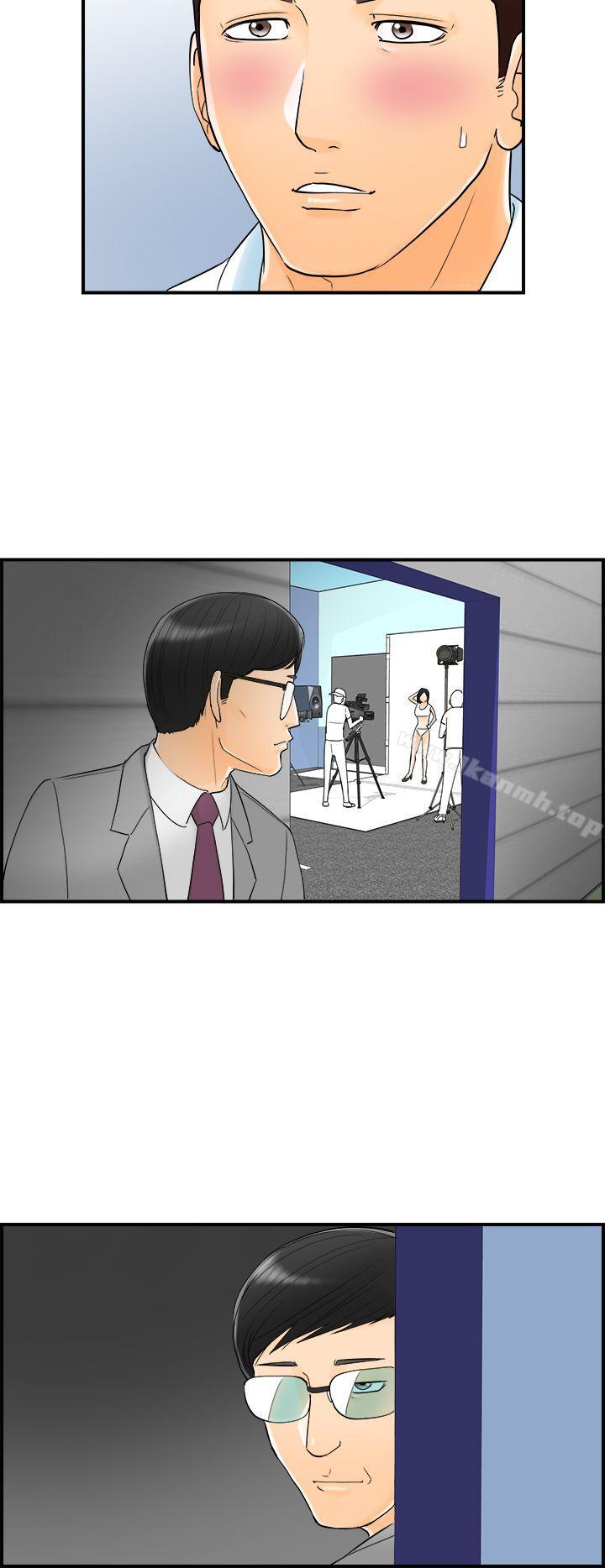 第13话-堕落老婆(1) - 第16.jpg页