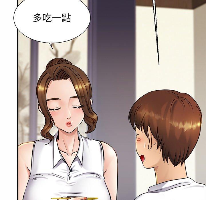 第4话 - 第6.jpg页