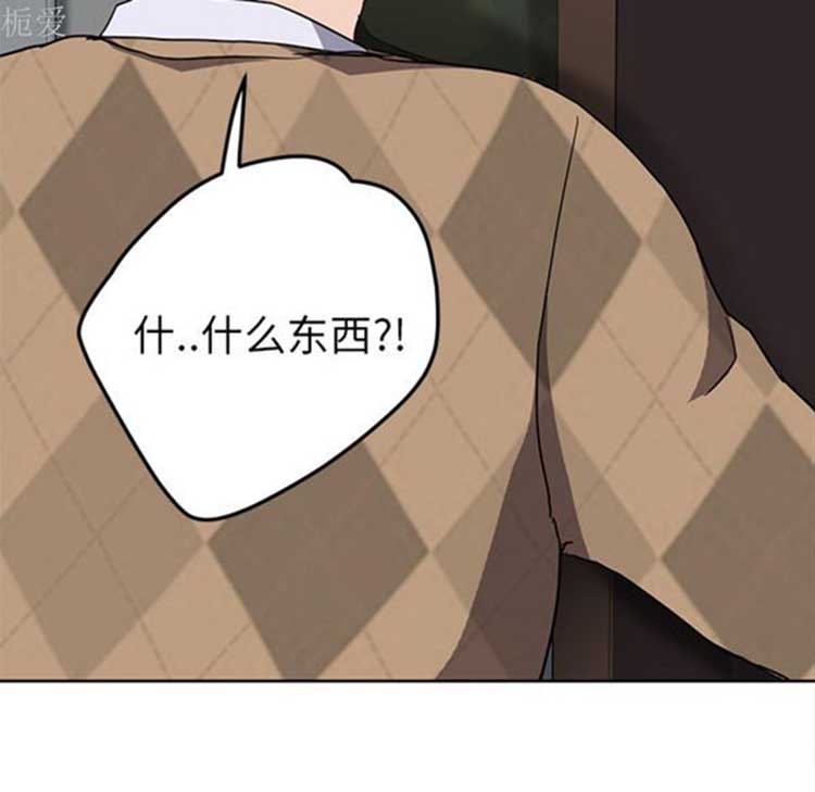 第 40 话 - 第26.jpg页