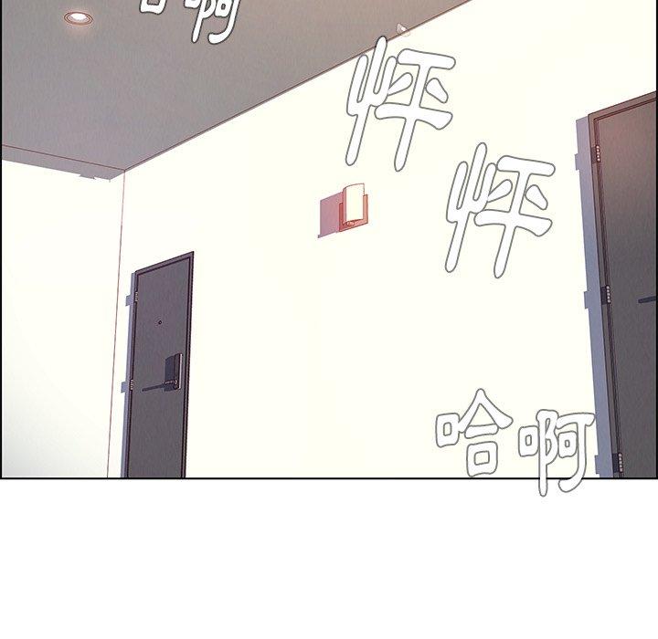 第3話 - 第53.jpg页