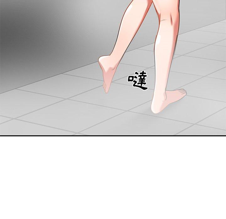 第12話 - 第24.jpg页