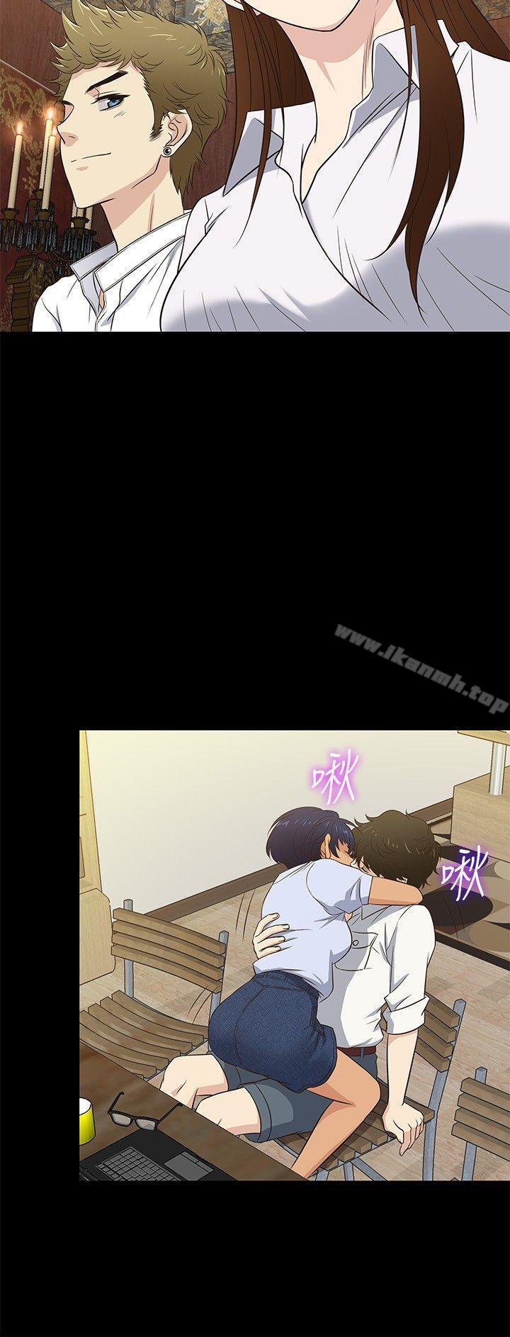 第27话 - 第9.jpg页