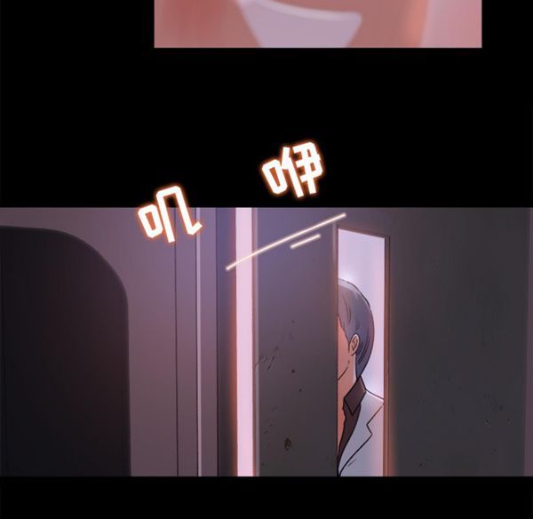 第 16 话 - 第45.jpg页