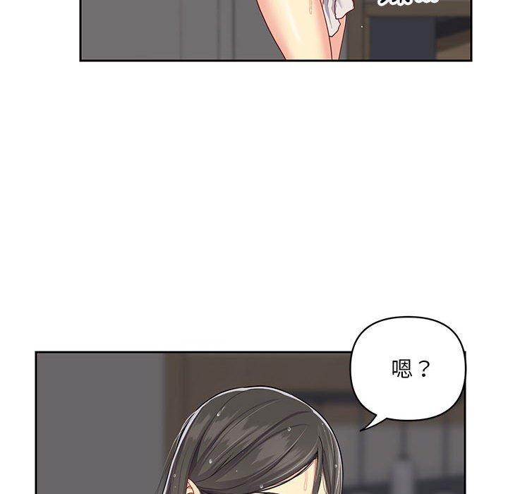 第10話 - 第37.jpg页