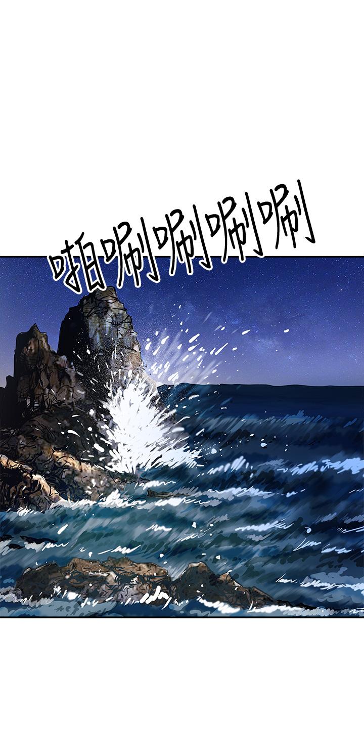 第1話-迎接他的豐滿酥胸 - 第10.jpg页