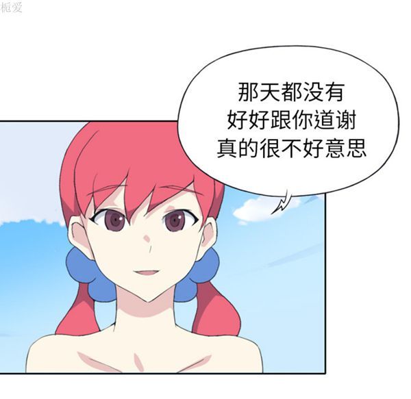 第 36 话 - 第50.jpg页