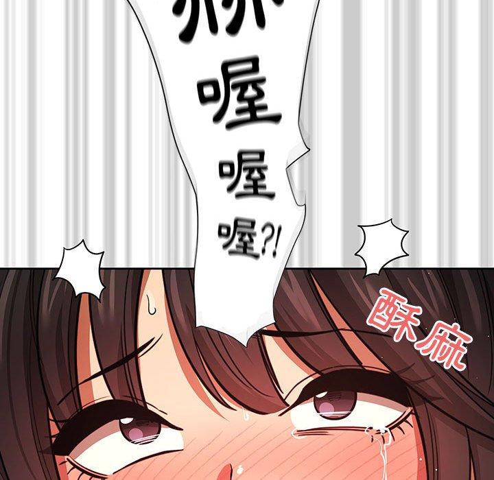 第60话 - 第60.jpg页