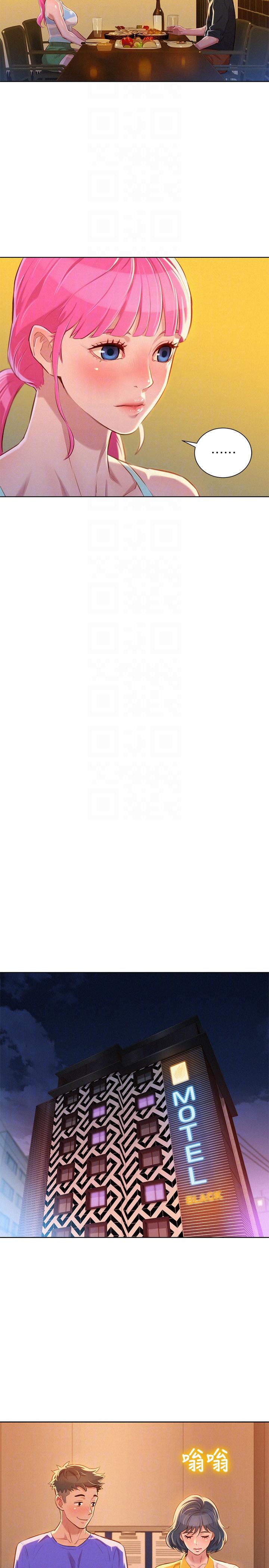 第53话-在人群中高潮 - 第15.jpg页