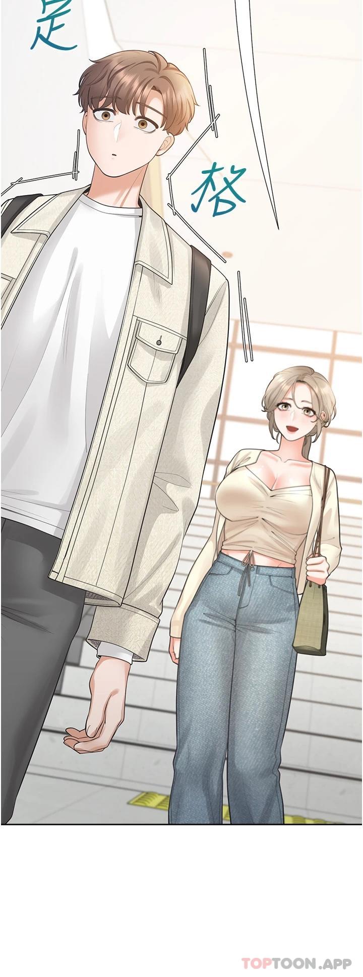 第19話-進退兩難的窘境 - 第3.jpg页
