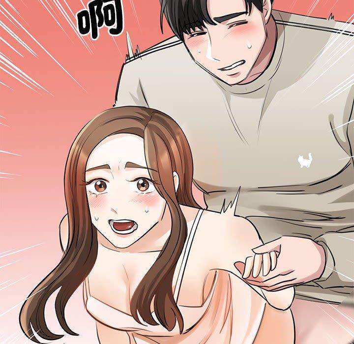 第8话 - 第114.jpg页