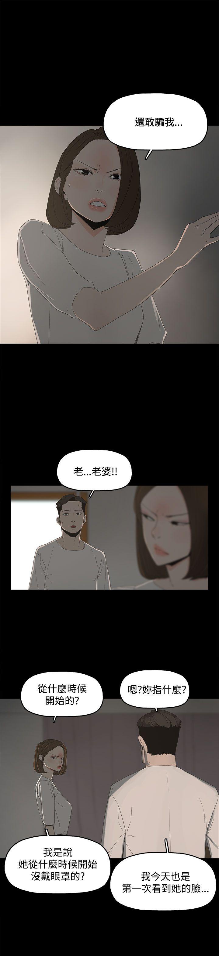 第 15 话 - 第8.jpg页