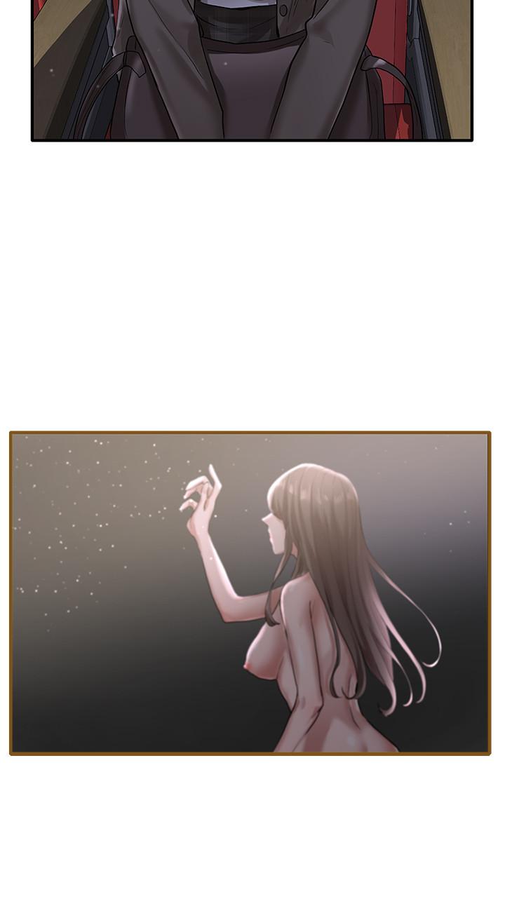 第26話-跟舒欣約會 - 第27.jpg页