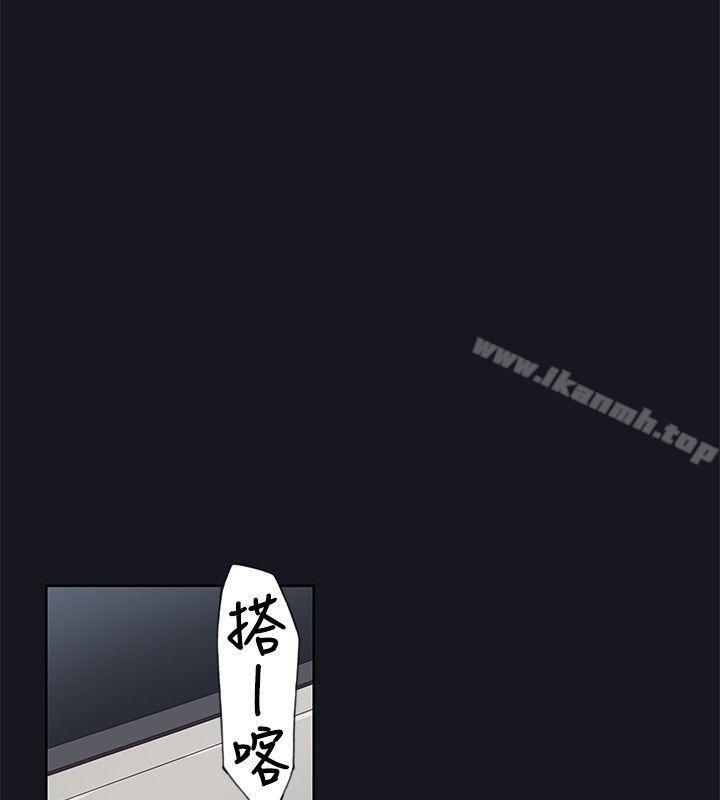 第21话 - 第12.jpg页