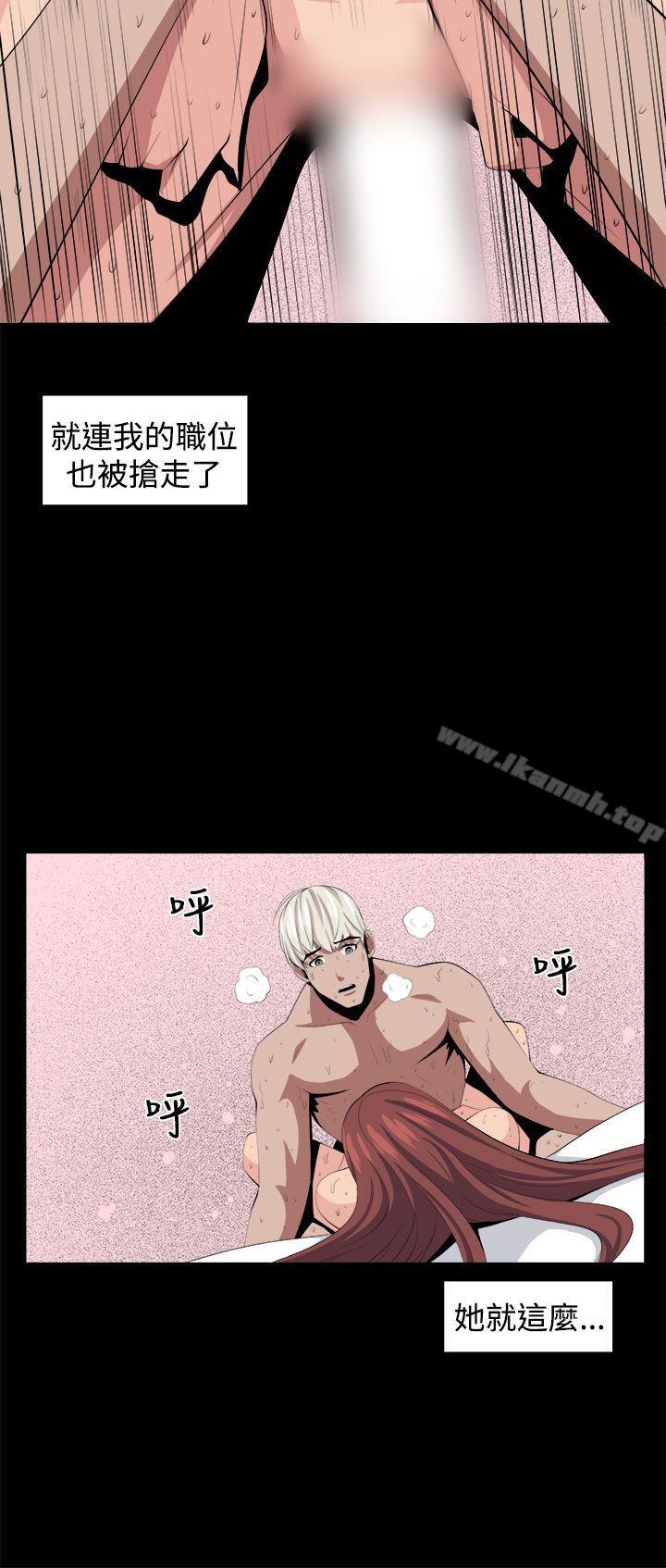 第32话 - 第34.jpg页