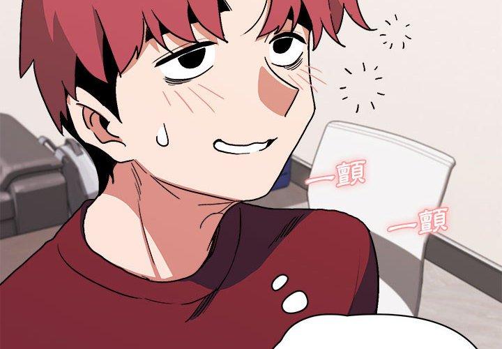 第7話 - 第4.jpg页