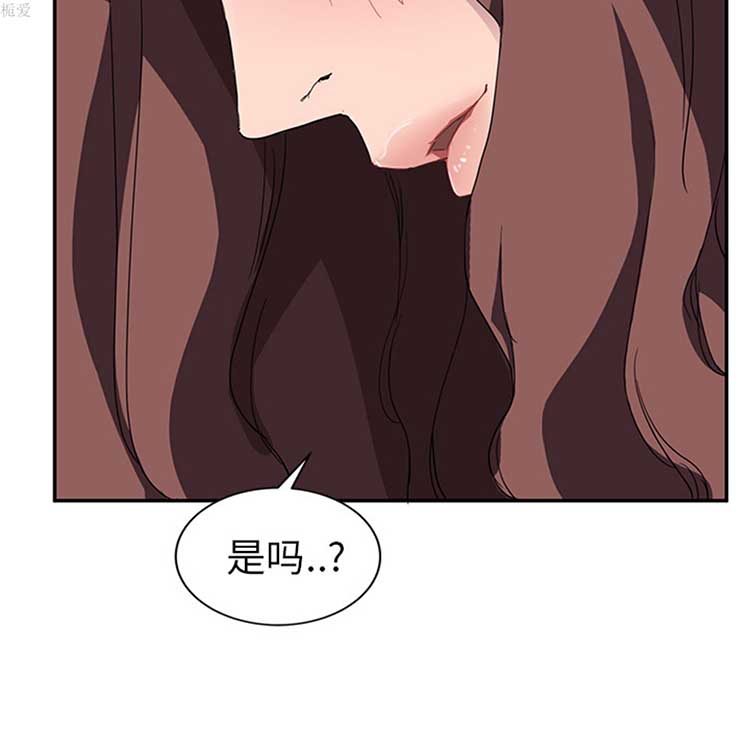 第 37 话 - 第127.jpg页