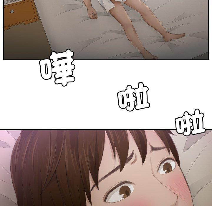 第6话 - 第60.jpg页