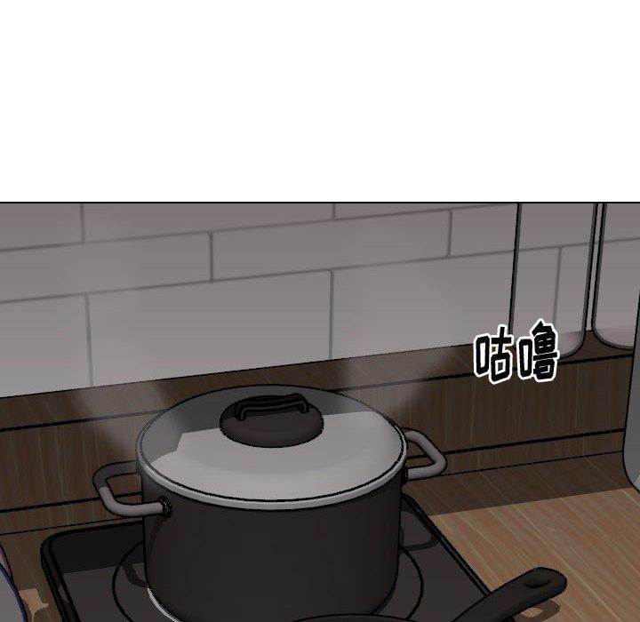 第 26 话 - 第224.jpg页