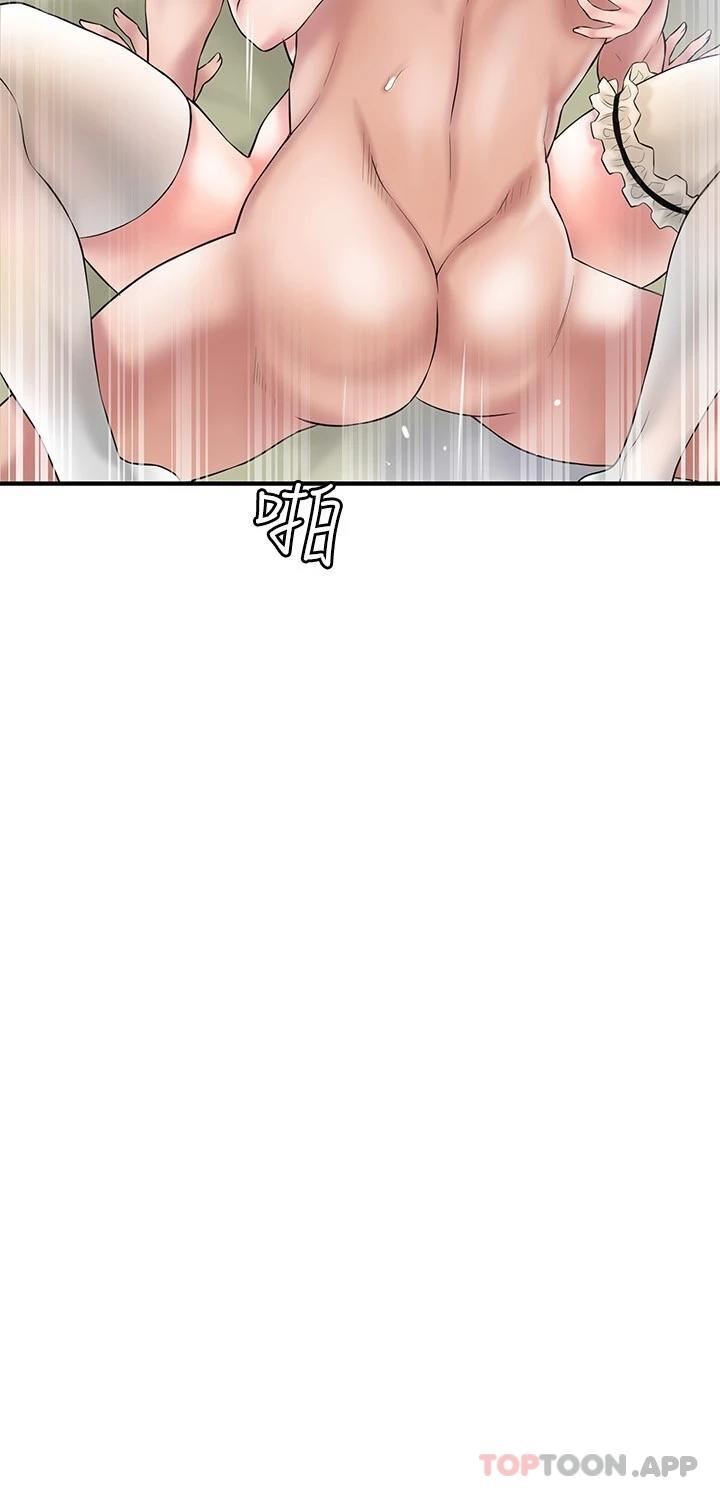 第77话-女婿房中的陌生女子呻吟 - 第21.jpg页