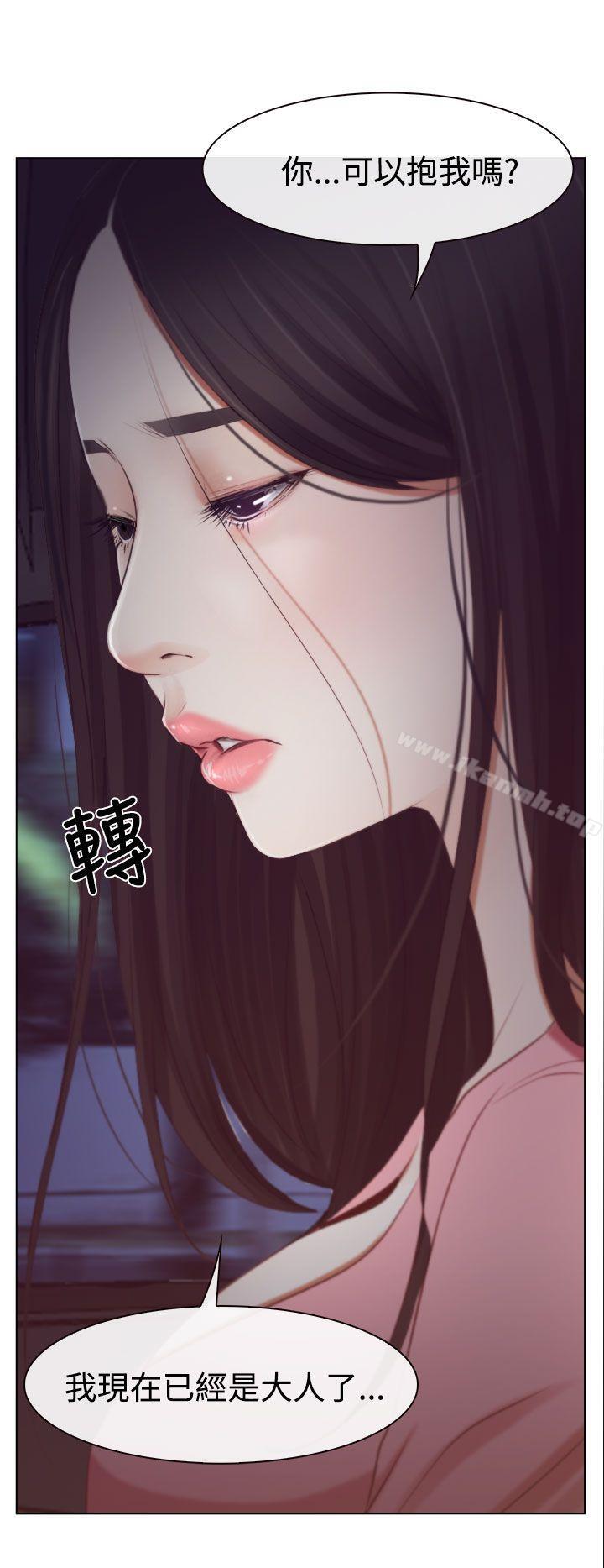 第18話 - 第12.jpg页