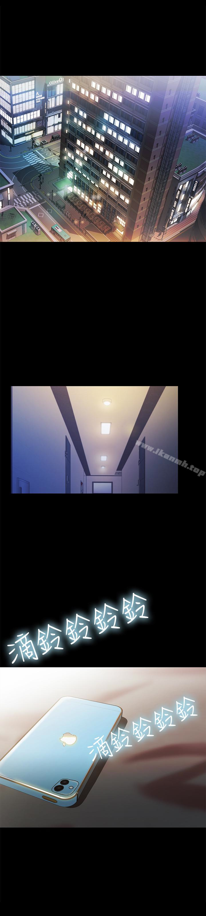 第38話-我們在床上太合了…! - 第5.jpg页
