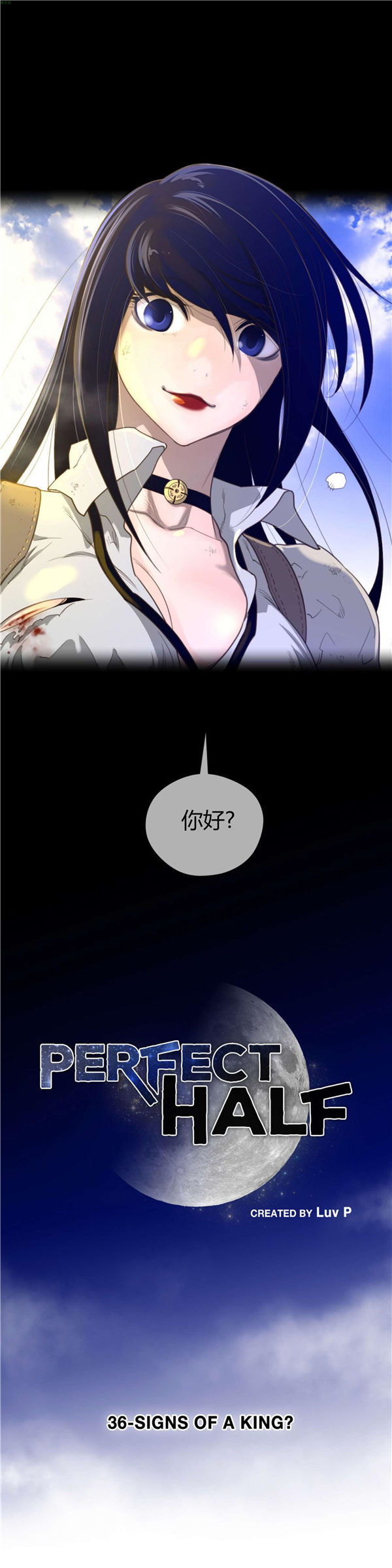 第 36 话 - 第3.jpg页