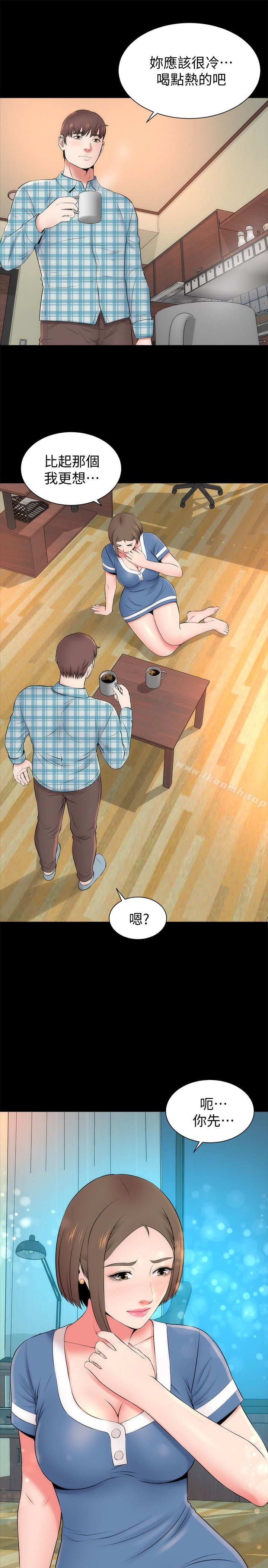 第30話-不斷想起藝芝青春的肉體 - 第1.jpg页