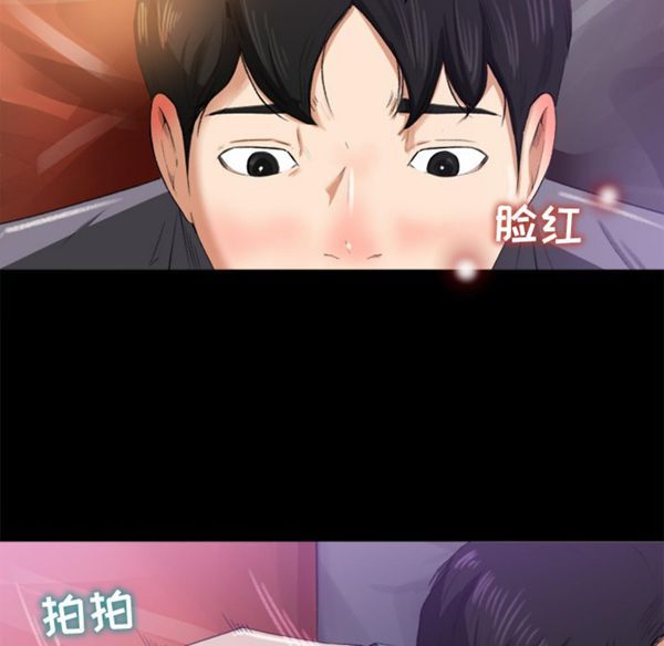 第 1 话 - 第109.jpg页