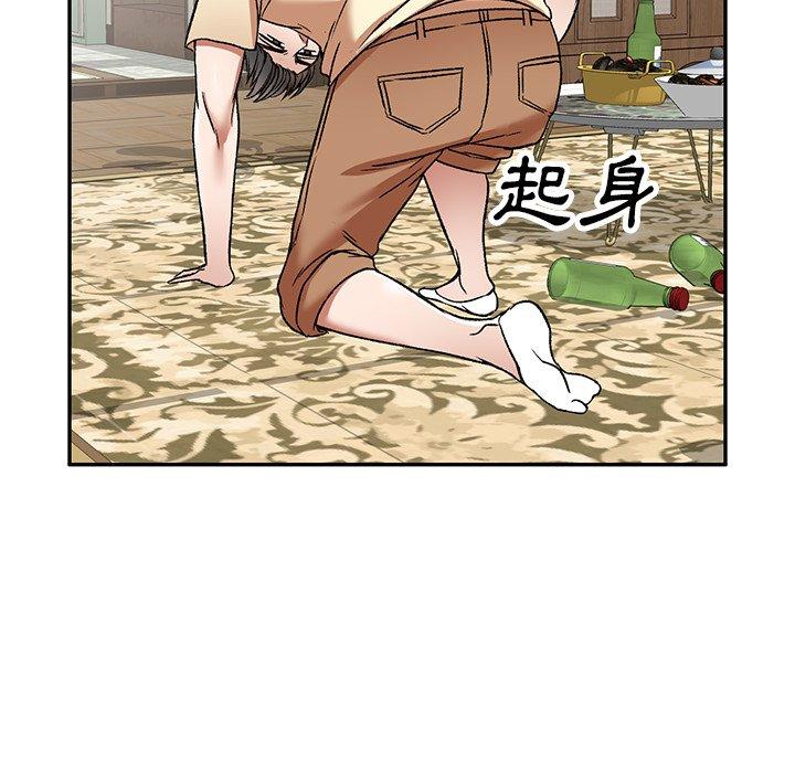 第3話 - 第100.jpg页
