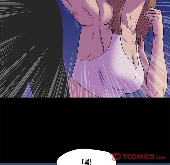 第169话 - 第14.jpg页