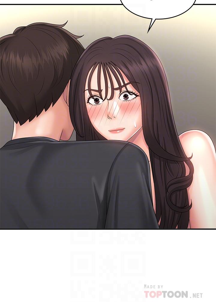 第35话-欲拒还迎的雅莹 - 第4.jpg页