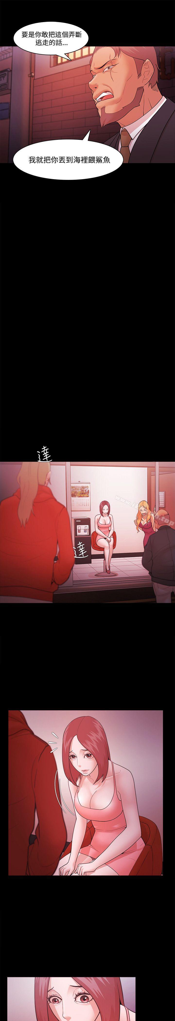 第42话 - 第7.jpg页