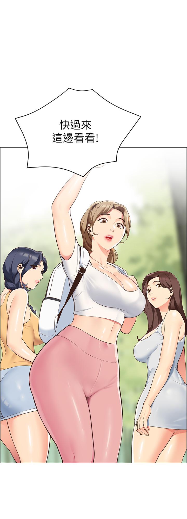 第3話-學長，不要 - 第48.jpg页