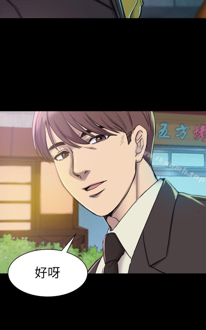 第19話 - 第14.jpg页