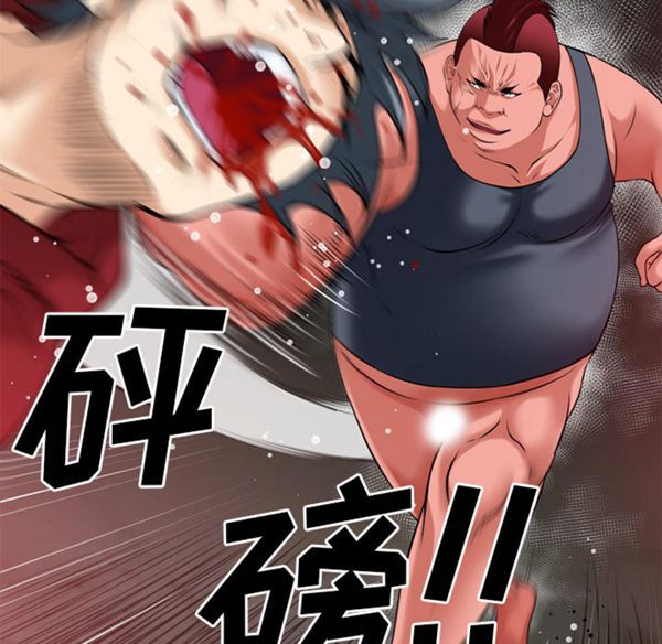 第 41 话 - 第48.jpg页