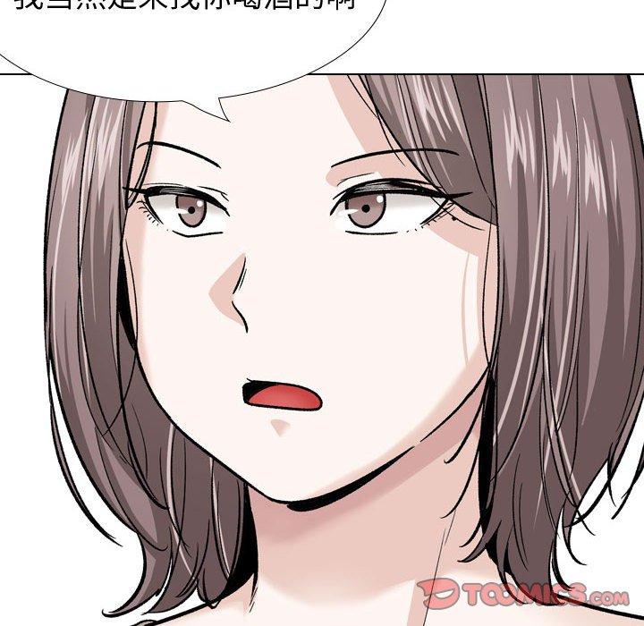 第 26 话 - 第68.jpg页