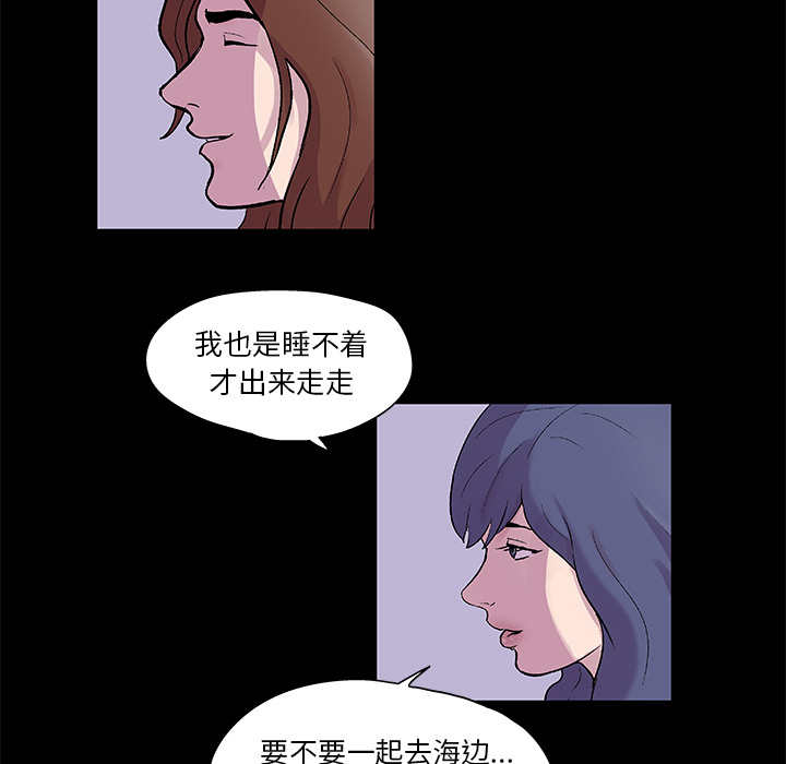 第45话 - 第21.jpg页